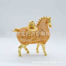古法花丝铜马 黄金电镀工艺 元宝自动旋转  马上赚钱马上有钱摆件