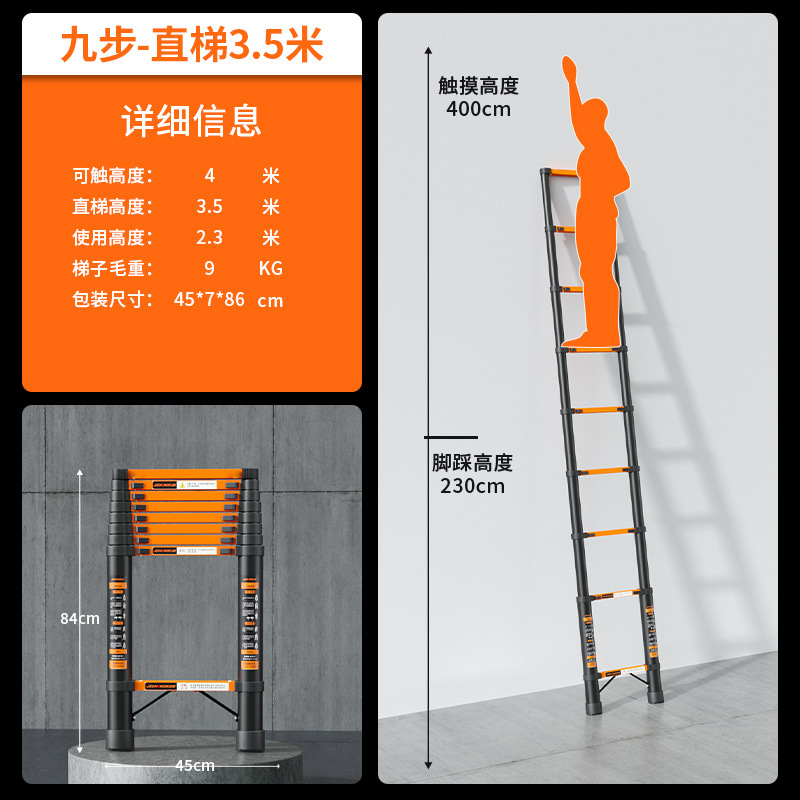 Artesano Zhicheng Espesar Escalera telescópica de acero al carbono Escalera multifuncional en espiga para el hogar Escalera de bambú Escalera de ingeniería plegable