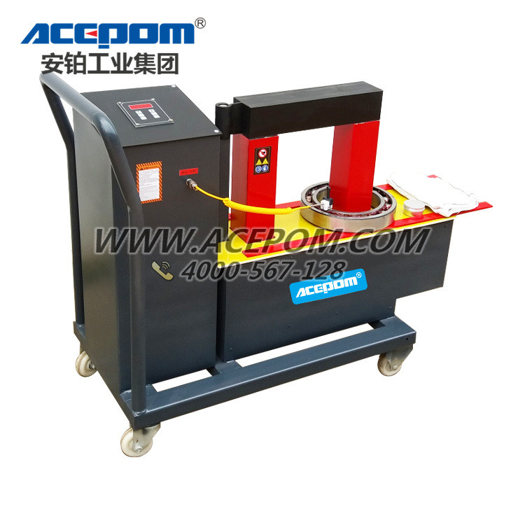 安铂推车式轴承加热器T-500/550/650/900/1100/1200/1500/2500