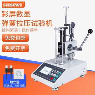 ˼�������������ԇ�C�y��Ӌ���쉺�s��Ƭ��׃��ؓ�����yԇ�x��