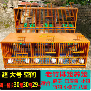 ����̖���Ʈ�ü�B�\�Ż\�������y���ӻ\�Bֳ�\���ð˸�\���u�\