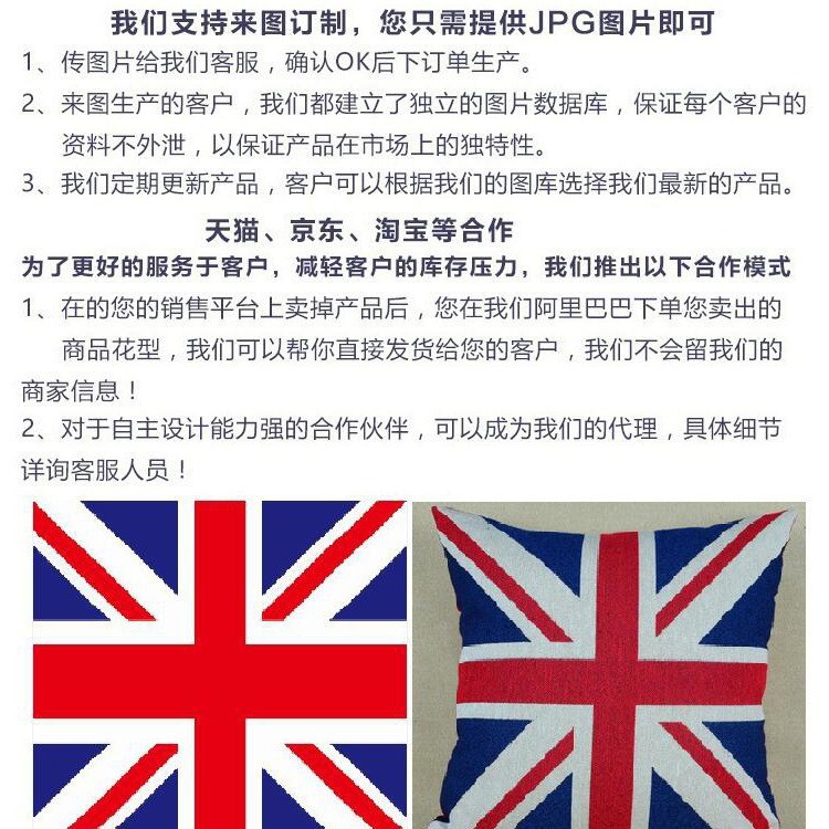 详情图