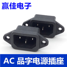 �~�_Ʒ�ֲ������_�Դ���� ���^ �ӿ���X�Դ���� AC04���^