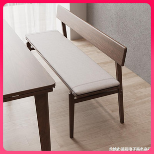G3YN solid wood bench dining chair simple modern bench bench back chair dining table home adult long board stool