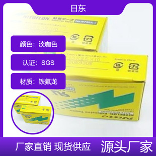 ȫ�����] 973UL-S�����z�� ԭ�b�ձ��M�ڸߜظ����z��50��