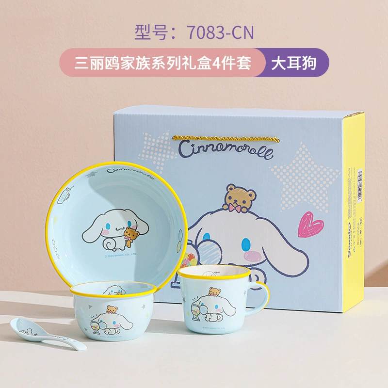三丽鸥 Hello kitty, ceramic cartoon tableware for feeding, spoon with glass, chopsticks, set