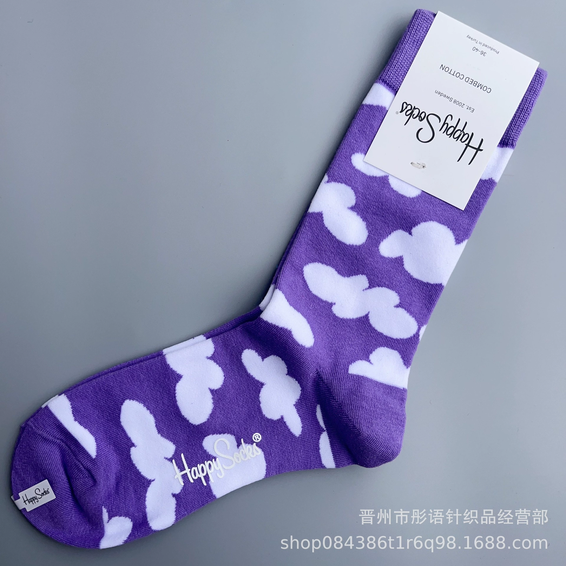 Чулки Happysocks женские скандинавские модные хлопковые гольфы средней высоты женские классические универсальные четыре сезона с животными