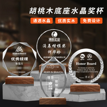 �������ľ��ľ�S��ˮ�����������WУ��I�F꠆T���o��Ʒ����僽�