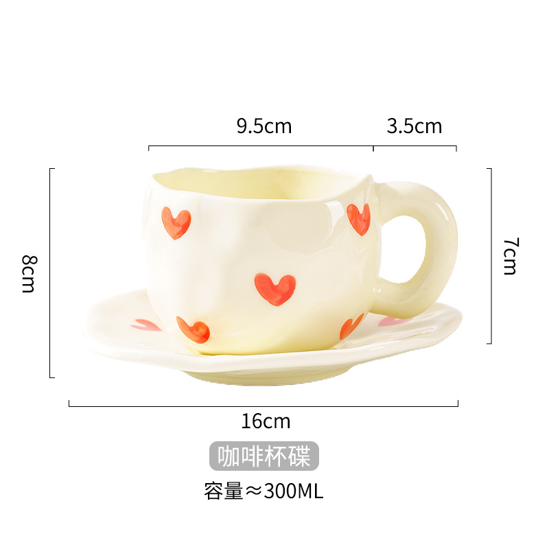 Cream Love-Handflat