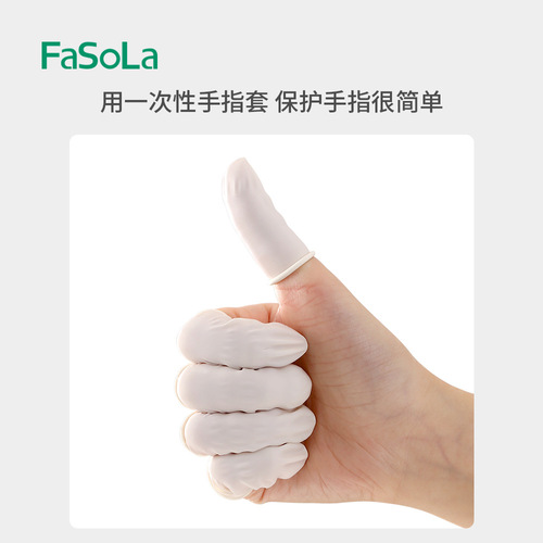 Fasola Disposable Rubber Finger Gloves Anti-Slip and Wear-Resistant Hand Protection Gloves High Elasticity Touch Screen Flexible Gloves