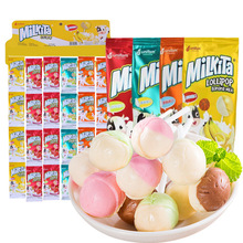 Milkita优你康莓味牛奶棒棒糖9g克水果印尼进口糖果小吃