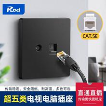 ������ǧ�׌����W�j�W�����������p����X�ҕTV�Ԓ��Ϣ���