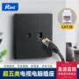网络单双六类信息插口