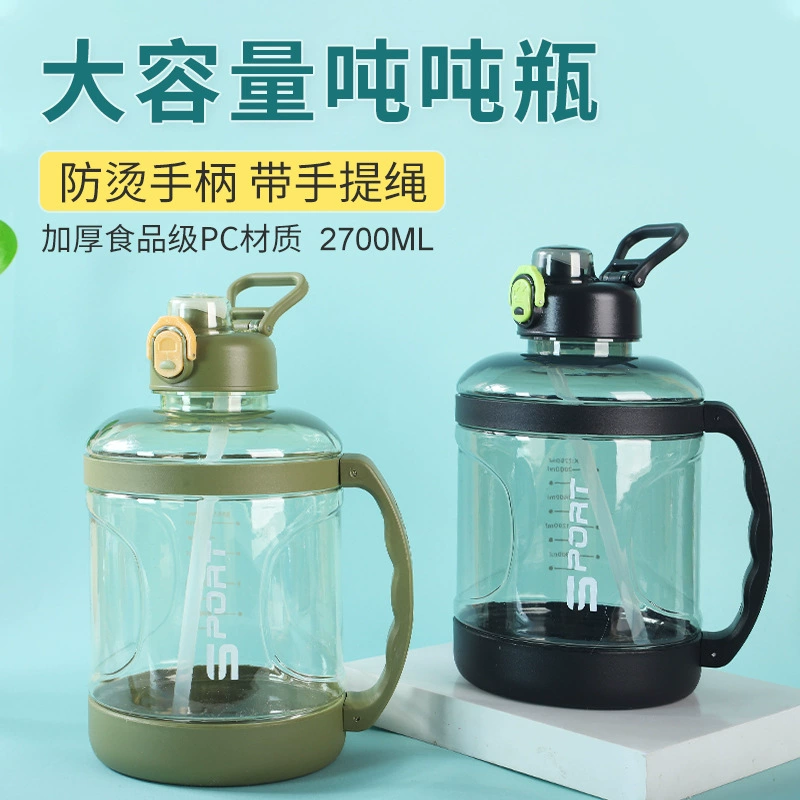 Большая емкость открытый спортивный чайник летом высокая термостойкость тонн тонн бутылка фитнес портативная соломка чашка пластиковая бутылка воды