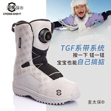 X8��ͯ�ΰ�ѩЬ������BOA�촩ѩѥ��ů��ˮ��ͯ�ΰ�ѩЬ����̫��