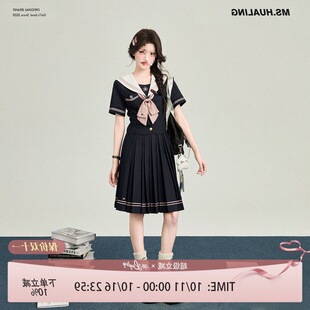 ���̫̫��ϵJK�Lˮ���I�r��Ů�Ŀ�̿������@�����W���Ʒ��r��