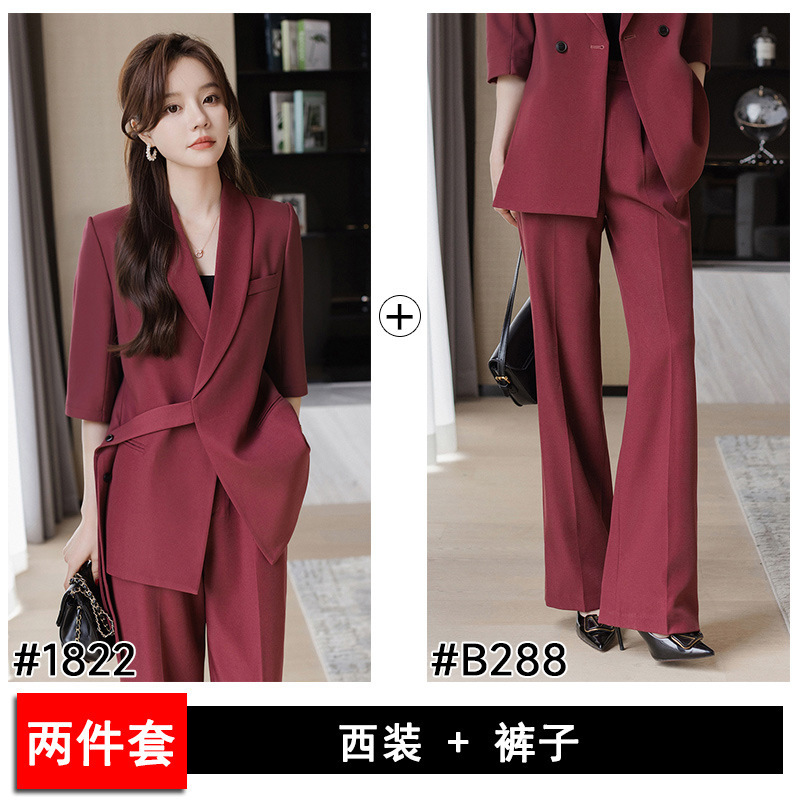 黑色西装套装女高级感2025新款气质女士职场西服职业面试正装外套|undefined