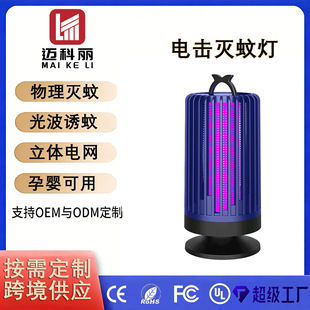 �羳늓����ß���늼��Ñ�����ʽ�F�z�W������USB�������Q�o��