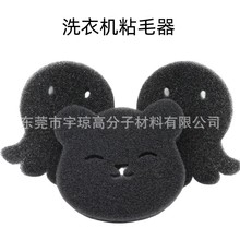 ���S���a С�܌���ճë���d�W������ë�l�d���~ϴ�C؈����ë��