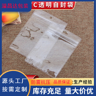 �Է��PVC͸��PE���ϰ��b���֙C�����b���Ʒ���b����Ƭ�� ӆُ