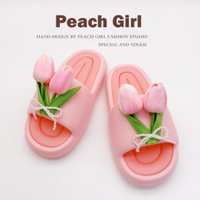 Peach Girl珍珠郁金香春夏甜美少女平底拖鞋日常凉拖鞋HD3445A13