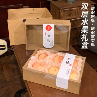 �ߙn���Ӱ��b��ˮ����ͨ�öYƷ��12���bˮ���Y�пպ��ӿ��f��
