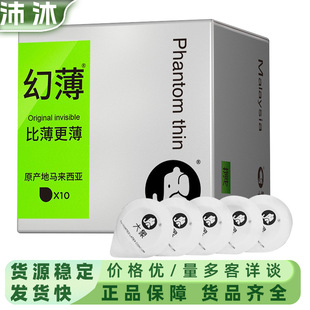 DX�ñ��������3ֻ�b10ֻ�b���˷�����H��Ȥ��Ʒһ�����l���l.
