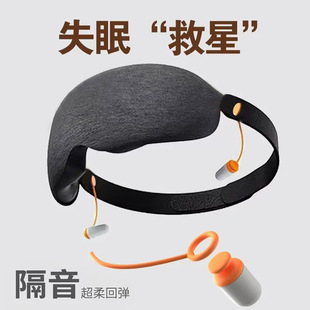 �羳3d˯��0�������w�����б����������o�ێ������Y��˯������