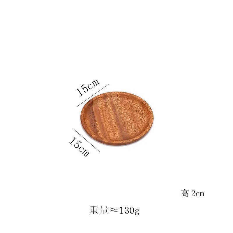 Деревянная доска-ореховый круглый Snack Tray размером 16.5x13.5x2 см, 0.15 кг, современная гостиная хранение блюдо