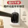防滑打孔承重脱落固定器