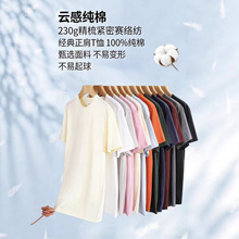 230�˸��ܼ���������俹���ʹ�����׃���ذ����T��