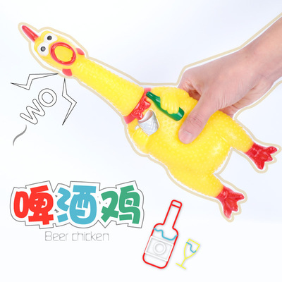 整蛊发泄狗玩具惨叫啤酒鸡搪胶惨叫鸡耐咬宠物磨牙玩具厂家直销|ru