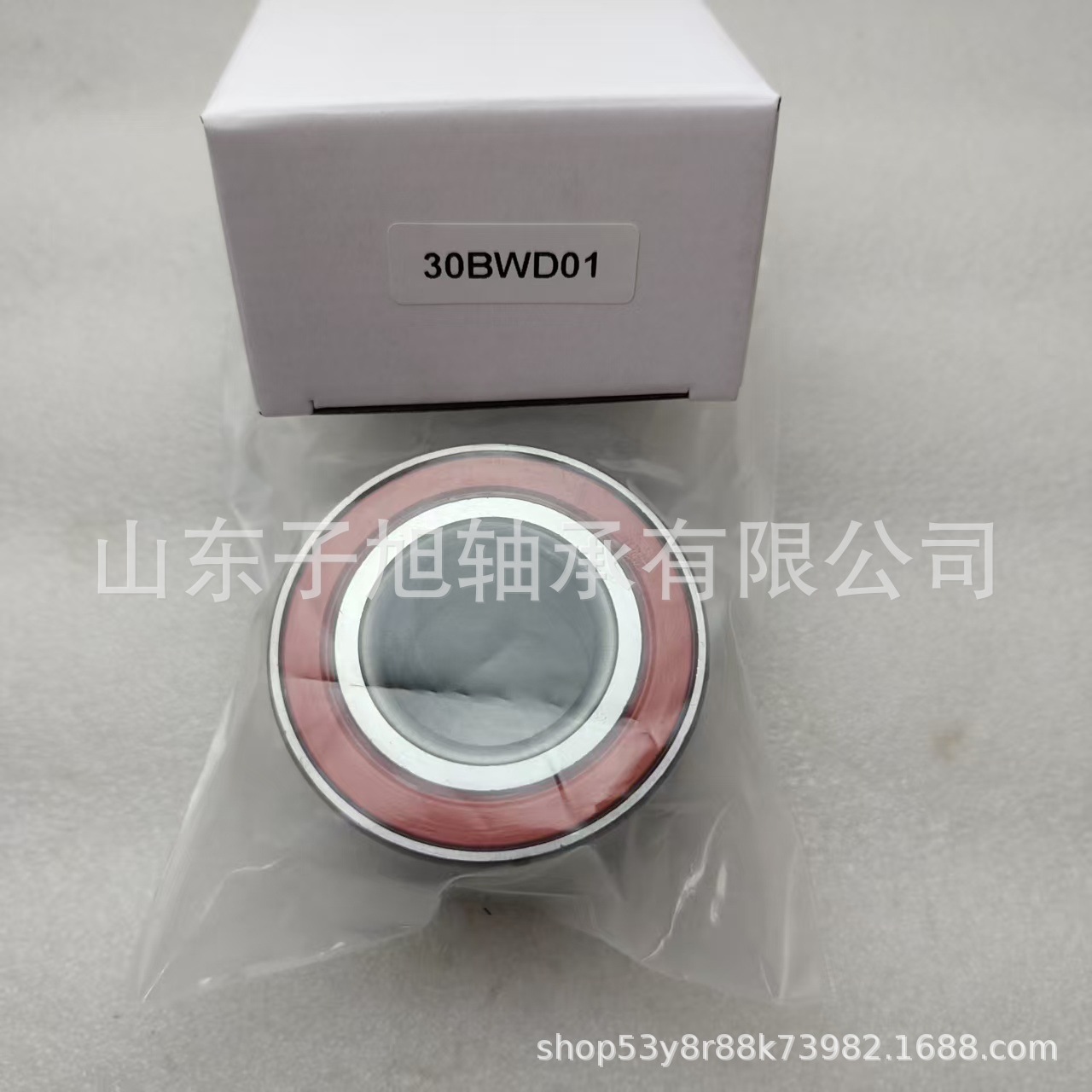 微信图片_20251029193222_834_16.jpg