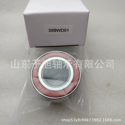 30Bwd01 Car Wheel Hub Təkər mərkəzi yataqları