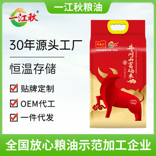 һ���ﾮ��ɽ��������5kg10���p������b�Fُ���lһ�����l