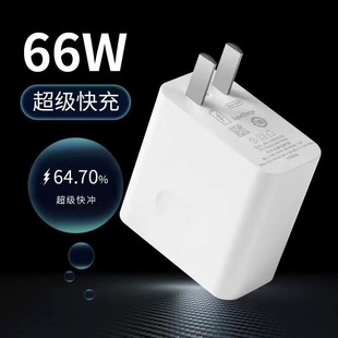 ���l�m���A��ͨ�����b��66W��100��120W����������^�֙C�����
