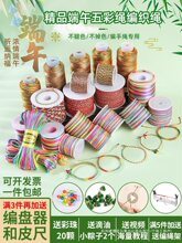 ���繝����Kdiy�ֹ��������K��ʾ���ͯ��朾��K���߲��K���ϰ�