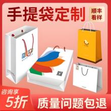 ��������Ƽ���������I���b����ӡˢlogo���b��ӆ���V��YƷ��