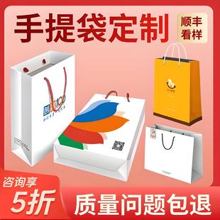 ��������Ƽ���������I���b����ӡˢlogo���b��ӆ���V��YƷ��