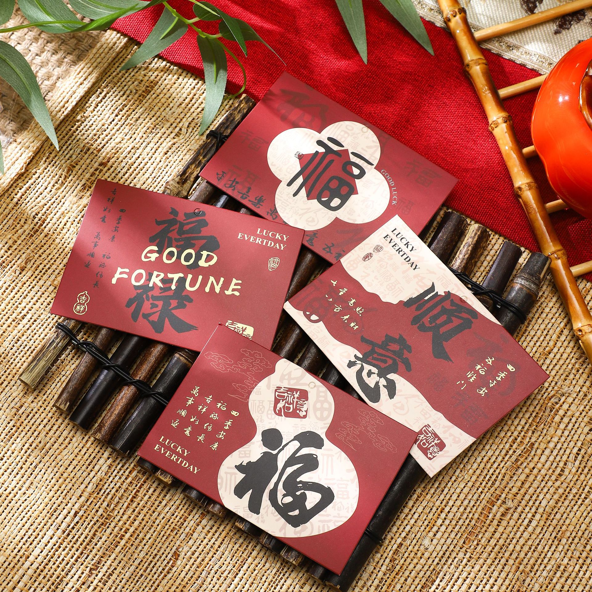 Tarjetas de Año Nuevo, tarjetas de Año Nuevo