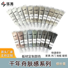 �Ҿ�ľ���a����a��Pľ�T����ذ�S��ˮ��ā��ǧ�����w�����a��