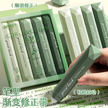 u׃ɫôֵŮP͉TĎСW