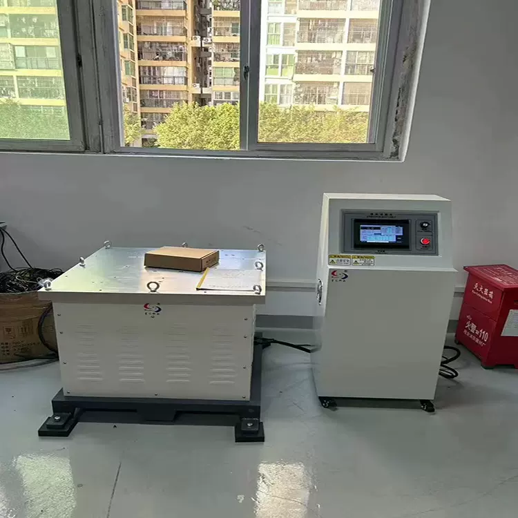 1-600HZ六度空间一体机 （X+Y+Z）三轴电磁振动试验机 750×750mm