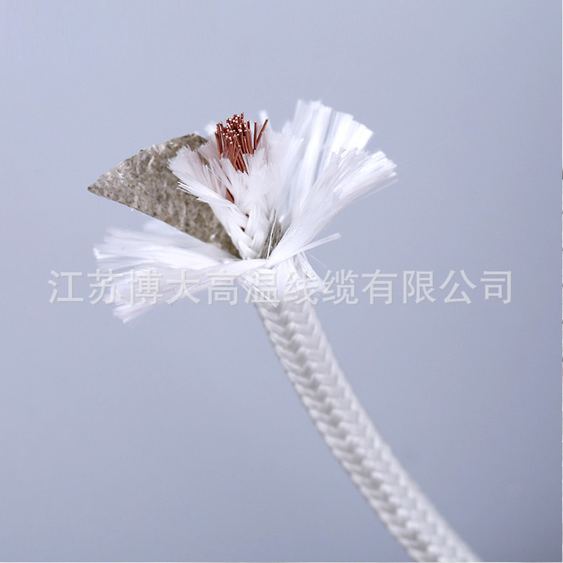 High temperature wire GN-500 degrees high temperature wire 25/35 and other multi specification elect