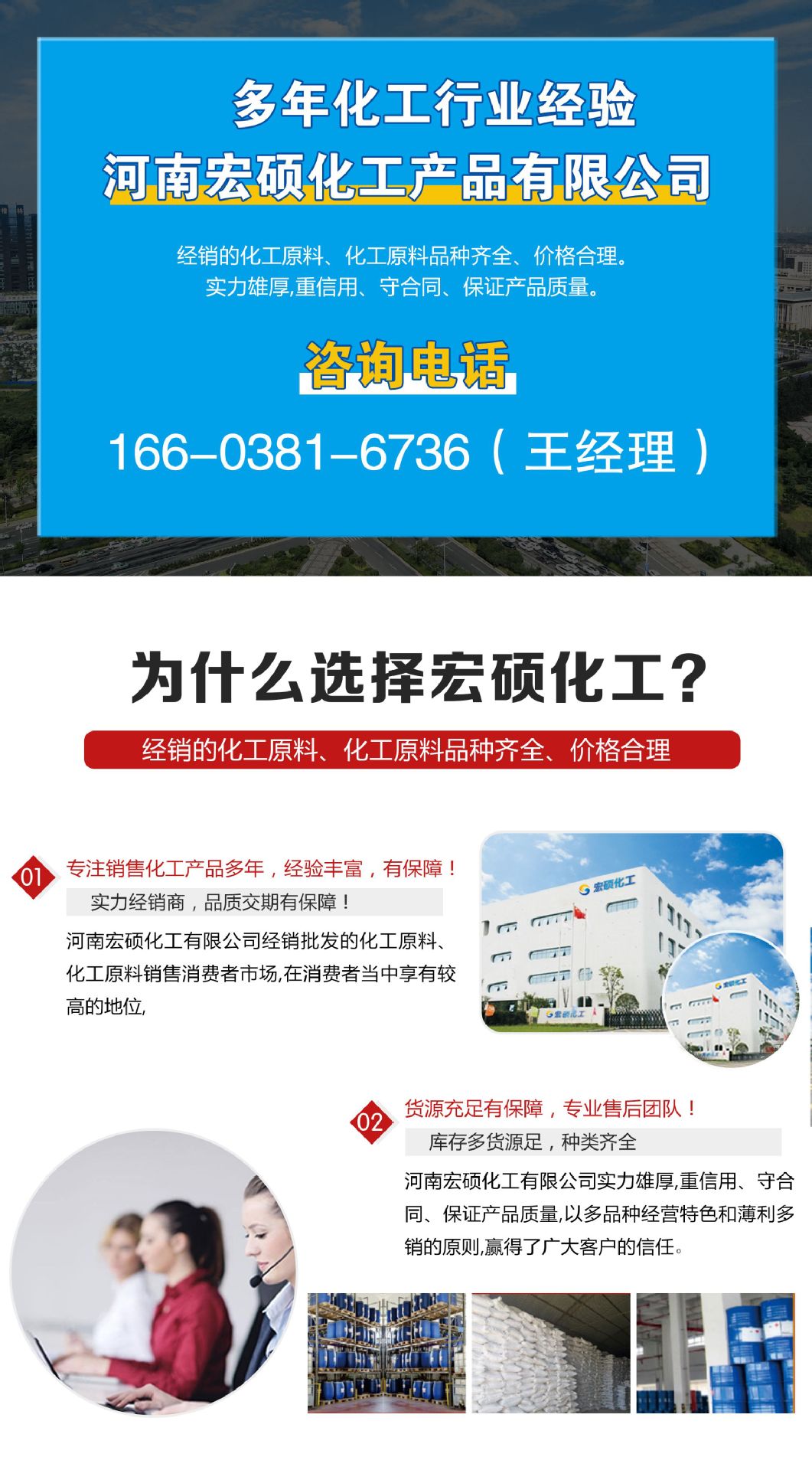 通版 详情 副本