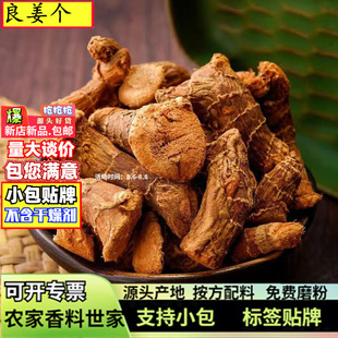 ���l���|������500g��ʳ���Ϯa�ع�������Ƭ�{ζƷ�S�Fĥ��������