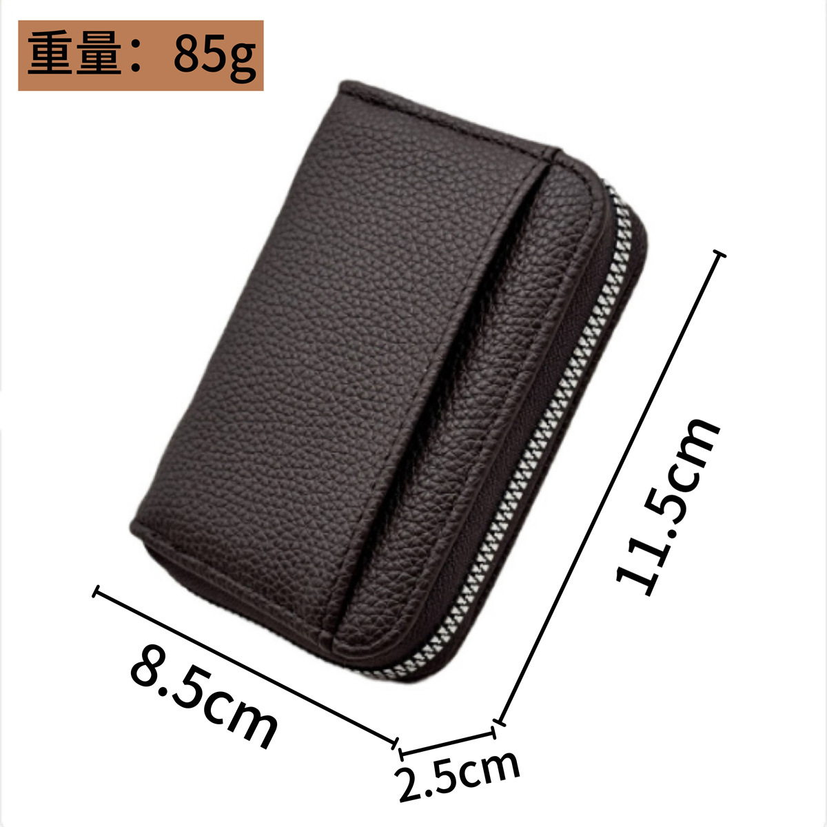 Bolsas de tarjetas transfronterizas de gran capacidad almacenamiento de cambio portátil de gran capacidad Aliexpress Amazon fabricantes de venta caliente en stock