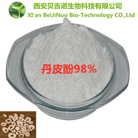 其他生物化工;工业植物提取