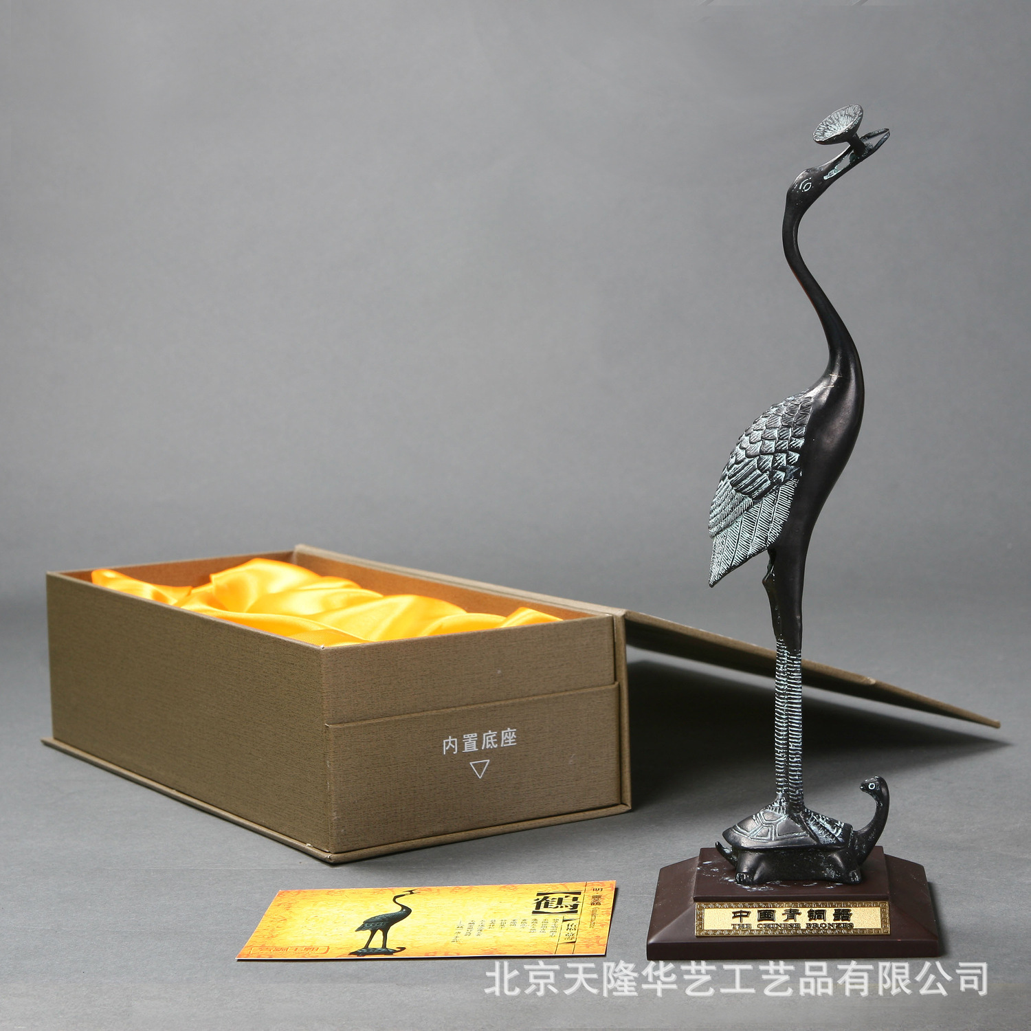 铜龟鹤铜灵芝鹤铜龟鹤摆件居家摆件送老人摆件祝寿摆件结婚