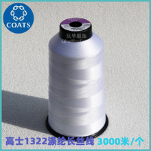 Ӣ����ʿ3000�ל�]�L�z���\�����e���Ҽ�����1322�p�x����Ʒ�F؛